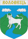 Wappen von Wolowez