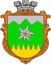 Wappen von Worochta