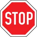 Halt („Stopp“)