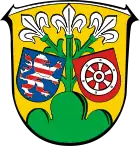 Wappen der Stadt Wetter