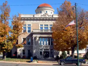 Warren County Courthouse, gelistet im NRHP