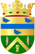 Wappen des Ortes Werkendam