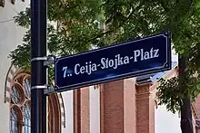 Ceija-Stojka-Platz-Tafel in Wien-Neubau