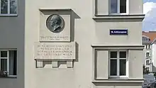 Relief an der Gablenzgasse