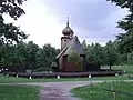 Holzkirche aus Ryczów in Wygiełzów