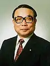 Yōichi Tani