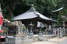 Daishidō