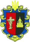 Wappen von Jamnyzja