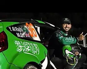 Yazeed Al-Rajhi