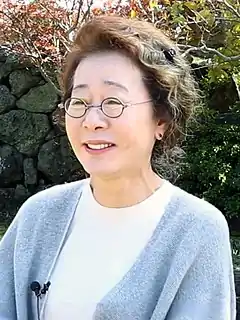 Yoon Yeo-jeong (2016)