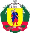 Wappen von Rajon Shuriwka