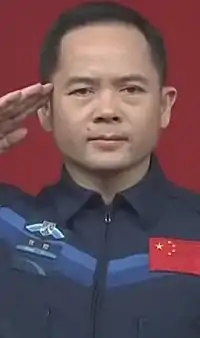 Zhang Lu