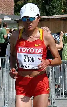 Zhou Chunxiu (6.)