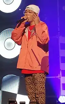 Zico (2017)