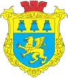 Wappen von Swenyhorod