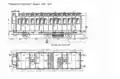 Ansicht zu Blatt 007 aus WV von 1913, mit Bremserhaus