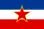 Σοσιαλιστική Ομοσπονδιακή Δημοκρατία της Γιουγκοσλαβίας