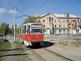 Tramo KTM-5 en Krasnoturjinsk