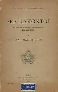 Sep Rakontoj