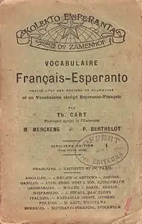 Vocabulaire  Français-Esperanto