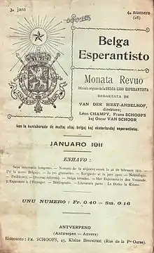 Kovrilo de Belga Esperantisto