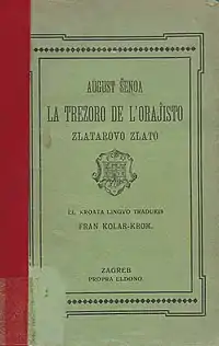 La Trezoro de l' Oraĵisto