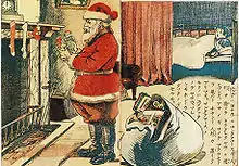 1914 Santa Claus.jpg