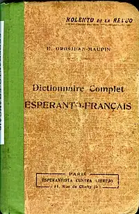 Kovrilo de Dictionnaire Complet Esperanto-Français (1921)