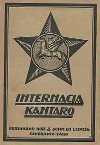 Internacia Kantaro, Germanujo, 1922