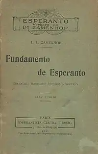 Fundamento de Esperanto