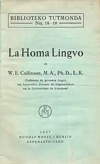 La Homa Lingvo