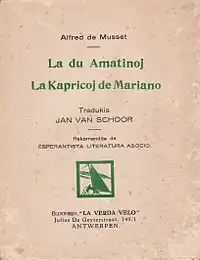 La du Amatinoj.  La Kapricoj  de Mariano