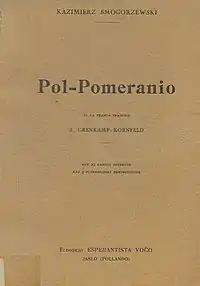 Pol-Pomeranio