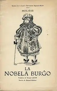 La Nobela Burĝo