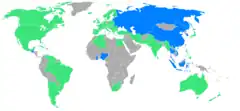 landoj de la somera olimpiko 1952