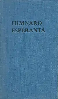 Himnaro Esperanta, 1954.