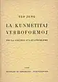 La Kunmetitaj Verboformoj, 1960