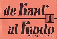 De Kant' al Kanto