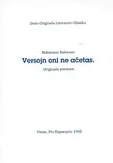 Versojn Oni Ne Aĉetas, 1992