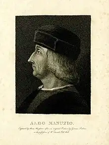 Aldus Manutius(1449-1515)