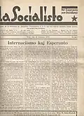 Ĉefartikolo de Alfred BERDAN en la lasta numero 1934