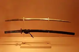 Antikva japana katana, Metropolitan Museum of Art.