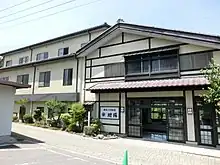 loka banejo (onsen)