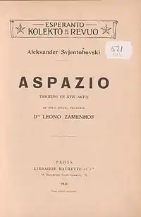 Aspazio tradukita de Leono Zamenhof(eld. 1908)