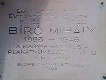 Mihály Bíró