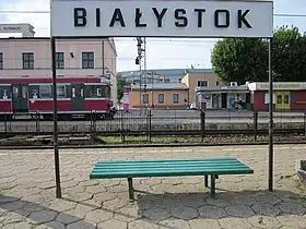 Stacidomo Białystok