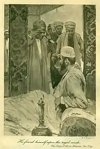 Frank Brangwyn, Historio de Abon-Hassan la trompulo, 1895–96, akvarelo kaj tempero