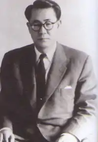 Coe Gju-Ha