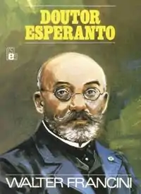 Doutor Esperanto