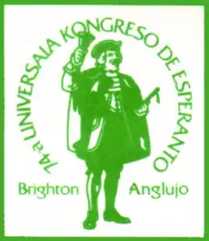 emblemo de la UK 1989